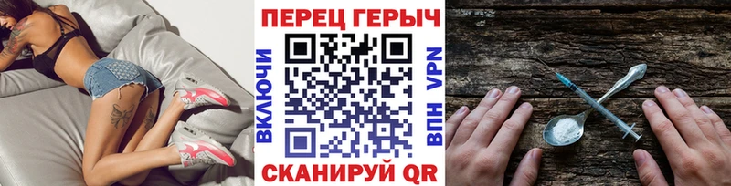 ГЕРОИН Афган  где можно купить   Разумное 