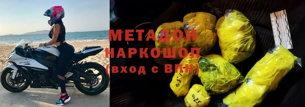 индика Медногорск