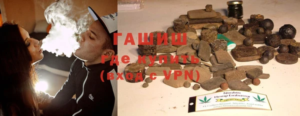 MDMA Михайловск