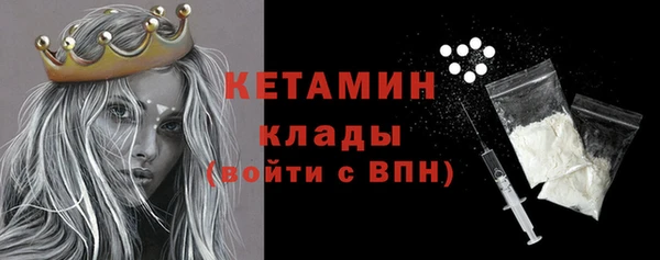 гашишное масло Медвежьегорск