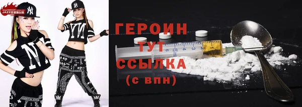 гашишное масло Медвежьегорск