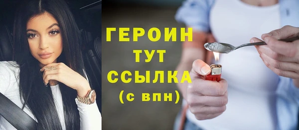 гашишное масло Медвежьегорск