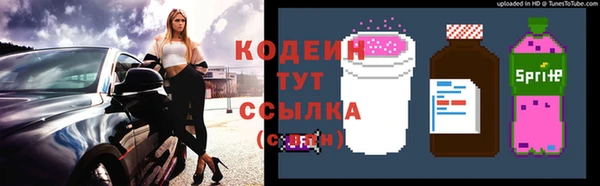 а пвп мука Березники