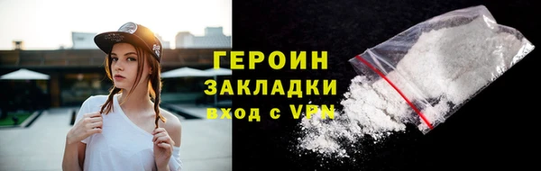 гашишное масло Медвежьегорск