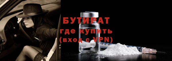 гашишное масло Медвежьегорск