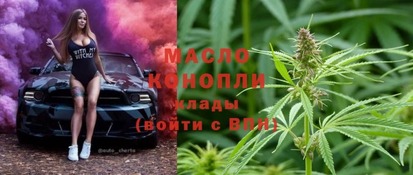 марки lsd Михайлов