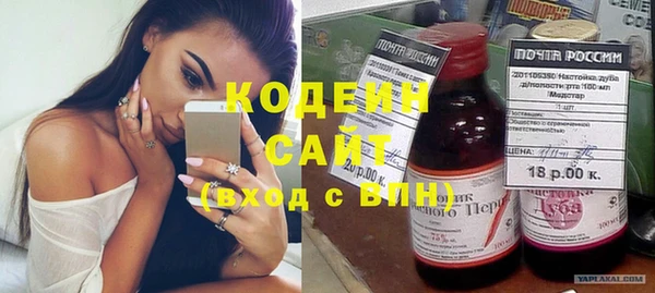 MDMA Михайловск