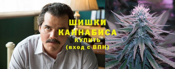 марки lsd Михайлов