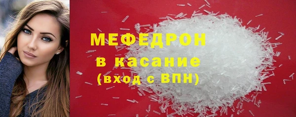 гашишное масло Медвежьегорск