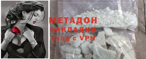 индика Медногорск