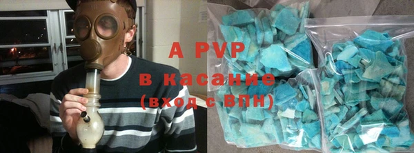 MDMA Михайловск
