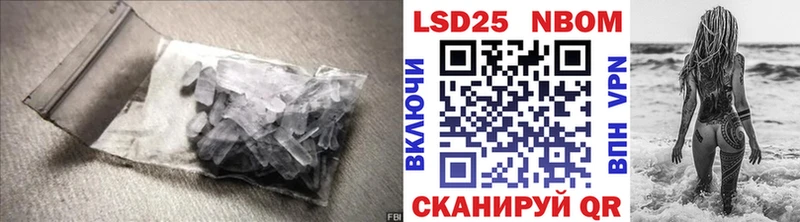 маркетплейс формула  Разумное  LSD-25 экстази ecstasy 