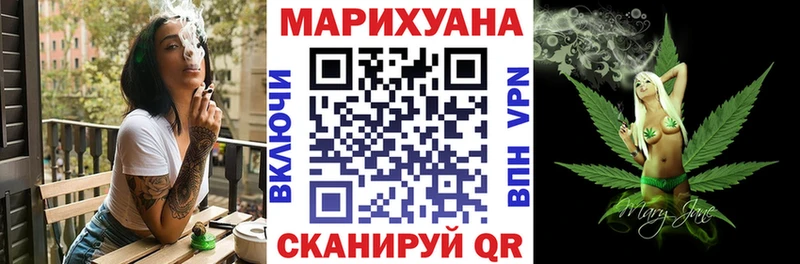 Конопля Bruce Banner  Разумное 