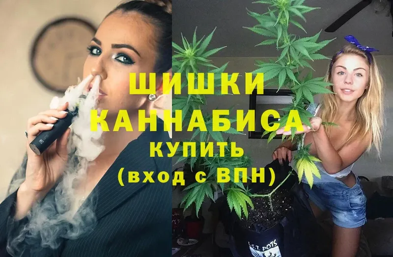 Канабис гибрид  Разумное 